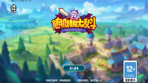 20230607090042379.png
