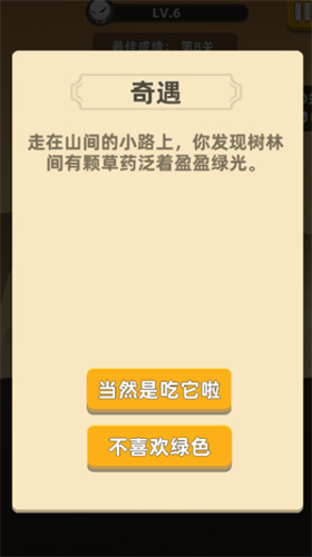 20230607103331151.png