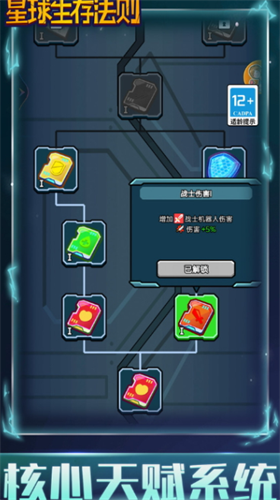 20230606153556406.png