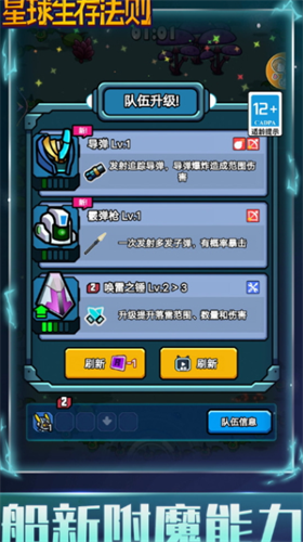 20230606153542848.png