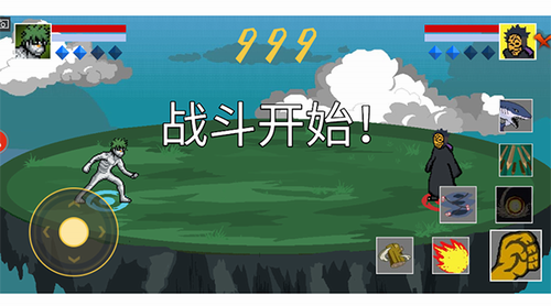 20230606153200216.png