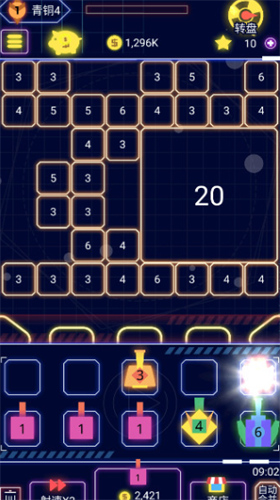 20230606152510237.png