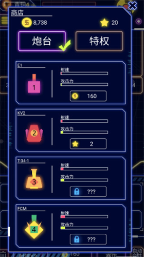 20230606152526156.png