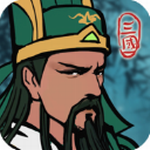 三国模拟器2023下载安卓