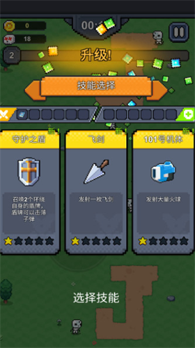 20230606164621516.png