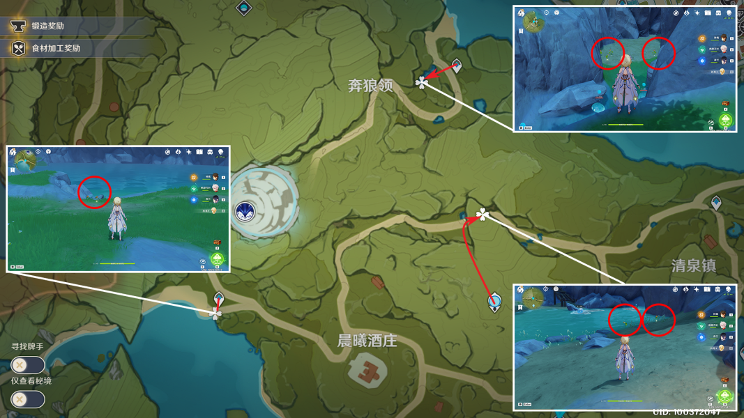 1690340516683.png