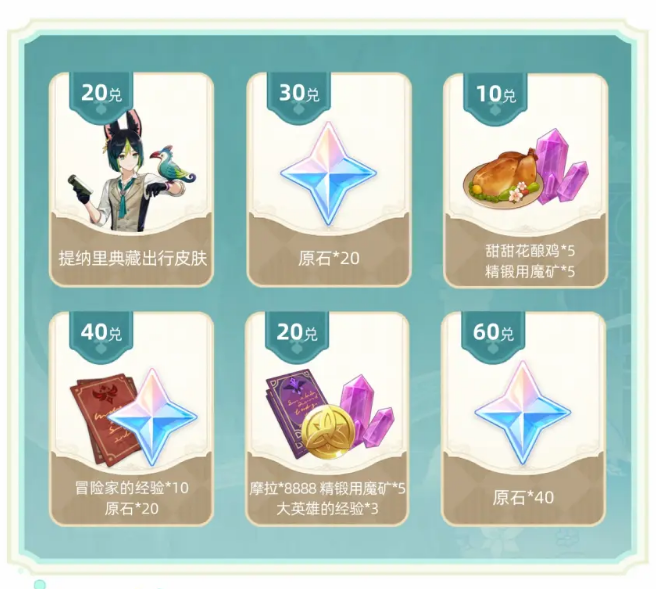 1690957177306.png