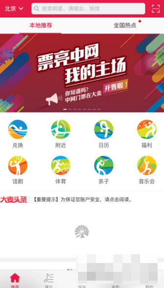 1690956579377.png