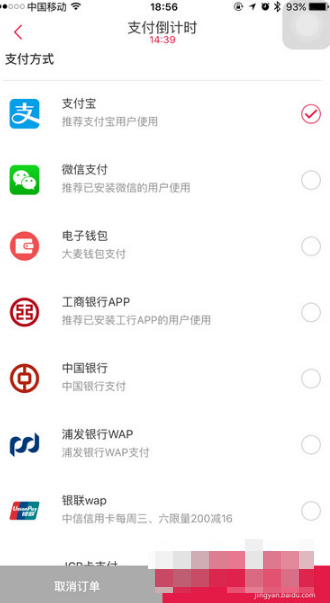 1690956580746.png
