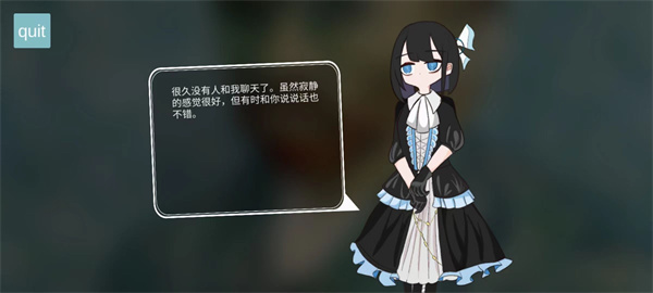 Compaz中文版