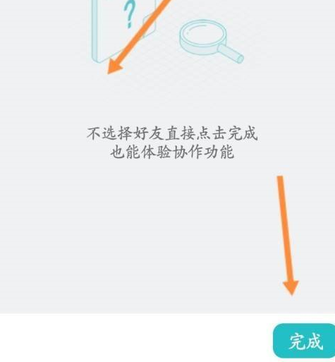 1690954380729.png