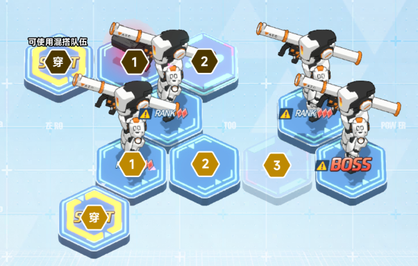 《蔚蓝档案》第六章6-2任务通关攻略流程