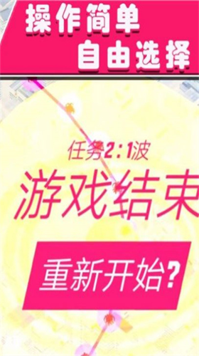 20230707085458749.png
