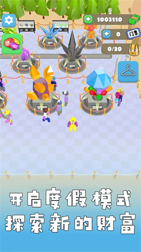 20230320033320260.png