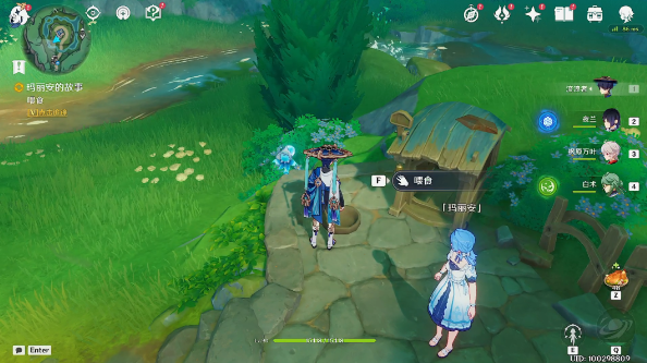 1692242934464.png