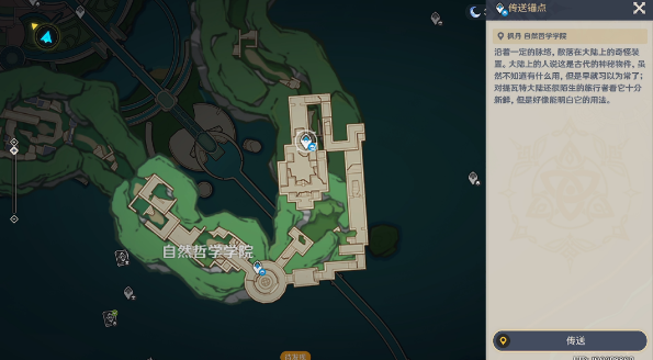 1692242934430.png