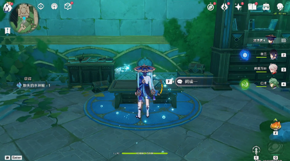 1692242934132.png