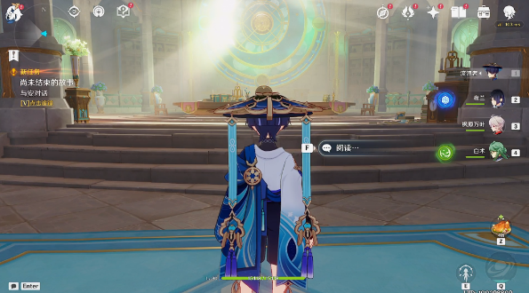 1692242934331.png