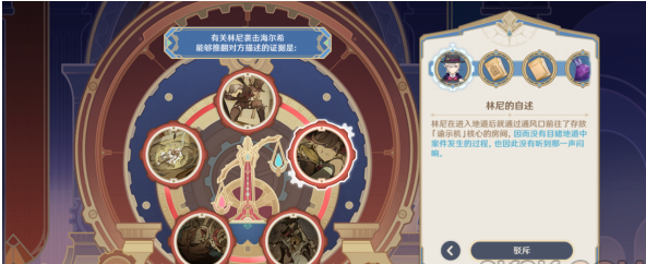 1692243486875.png