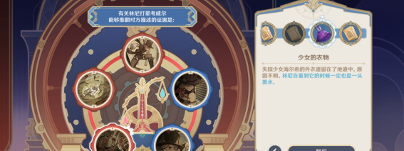 1692243486895.png