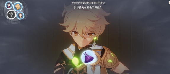 1692243489224.png