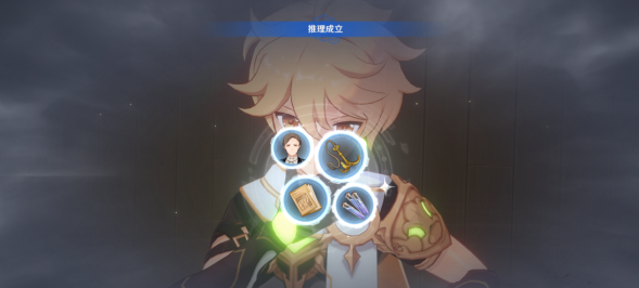 1692243489274.png