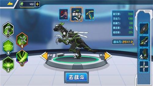 20230320025627855.png