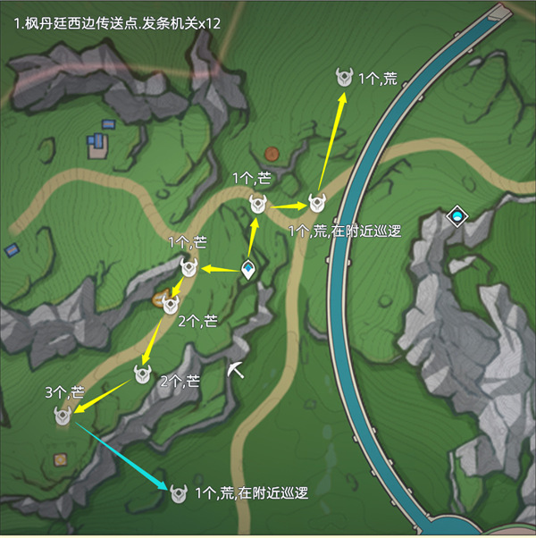 1692242595357.png