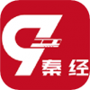 秦经司机手机下载安装