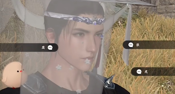 20230721170929_81834.png