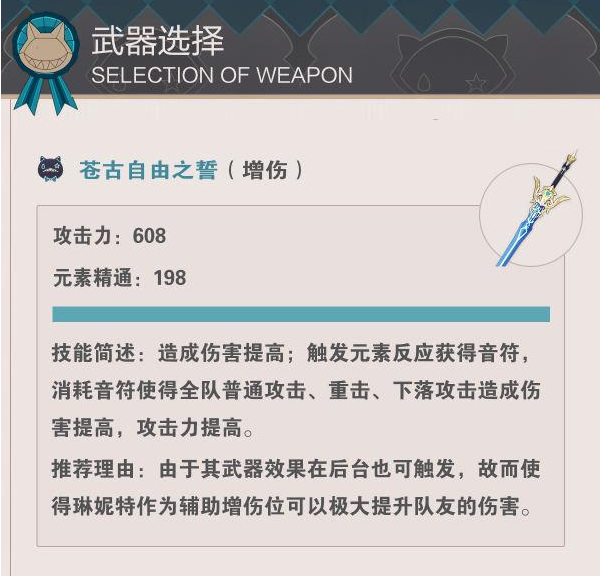 1692167953581.png