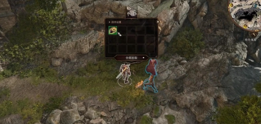 1692166752246.png