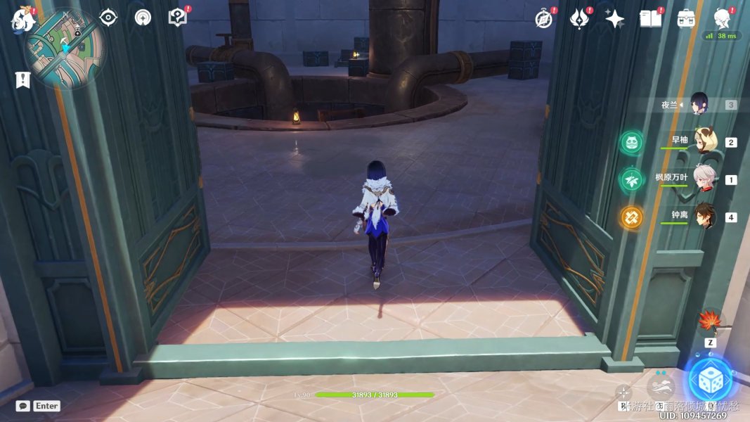 1692166065381.png