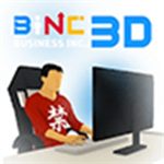 商业公司3D下载2023版本