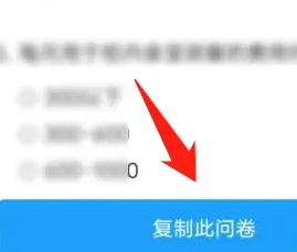 1692081675633.png
