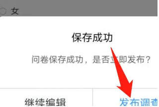 1692081675942.png