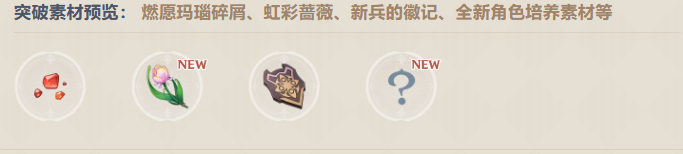 1692080685173.png