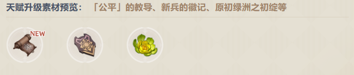 1692080685266.png