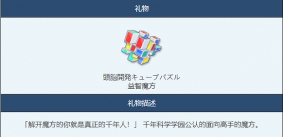 1692069898224.png