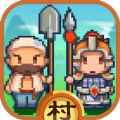 村长征战团app下载最新版