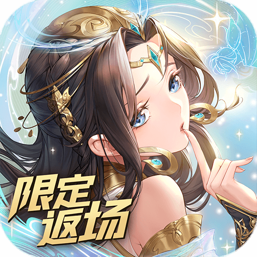 闪烁之光安卓版最新版