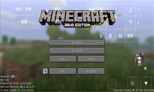 20230704110155218.png
