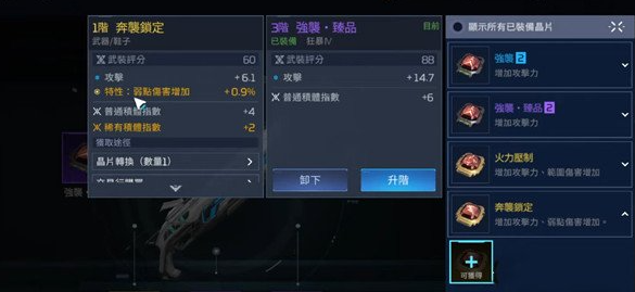 1697167183615.png