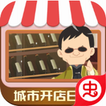 金币大富翁满v安卓app下载