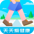 天天爱健康APP最新版