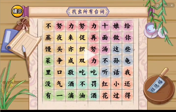1698745704923.png