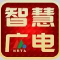 东方5G频道app安卓手机版