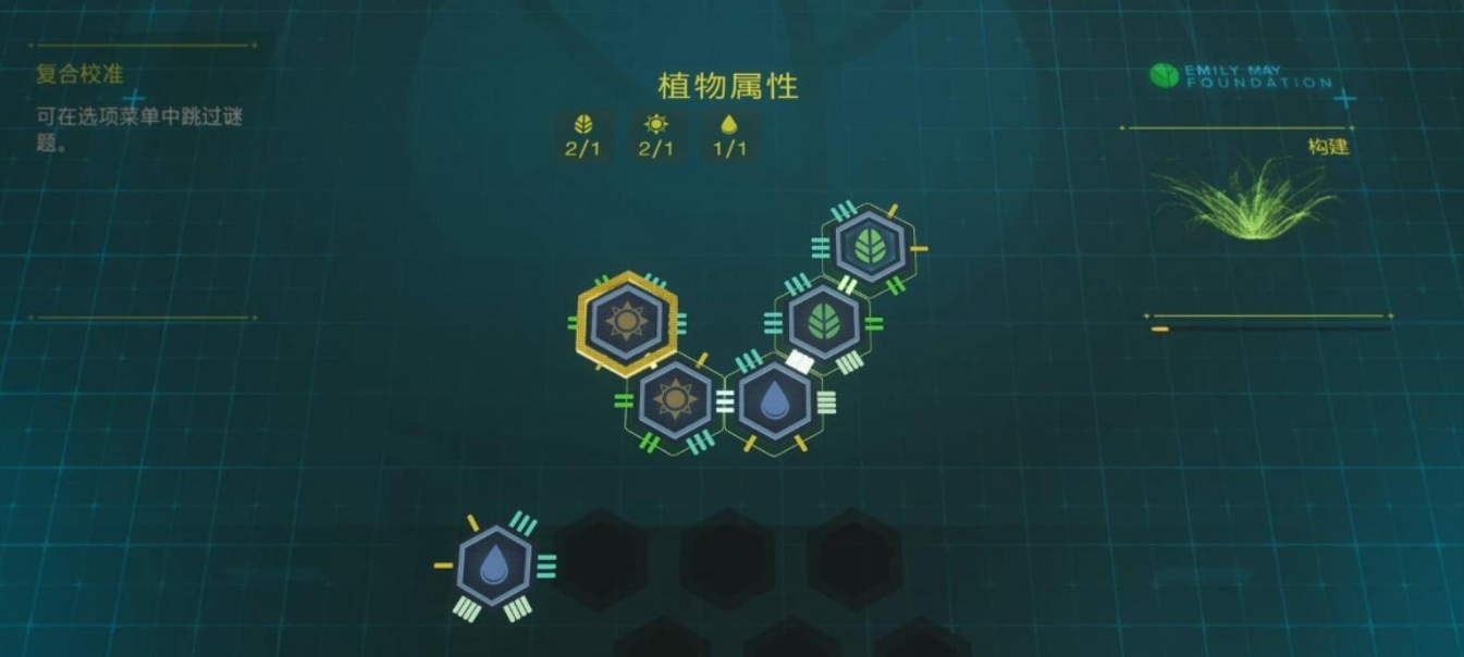 1698743664420.png