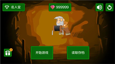 20230814143633512.png