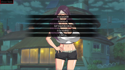 20230814141246305.png